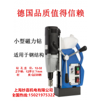 結構緊湊，多功能機的FE32