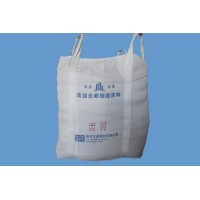 蘇州地區(qū)套筒灌漿料 封縫料供應推薦