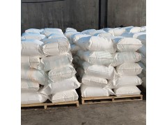 華軒高新PC-1009粉體聚羧酸減水劑 廠家直銷 量大優(yōu)惠圖1