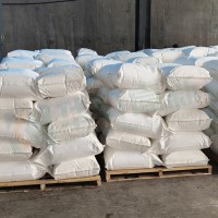 華軒高新PC-1009粉體聚羧酸減水劑 廠家直銷 量大優(yōu)惠