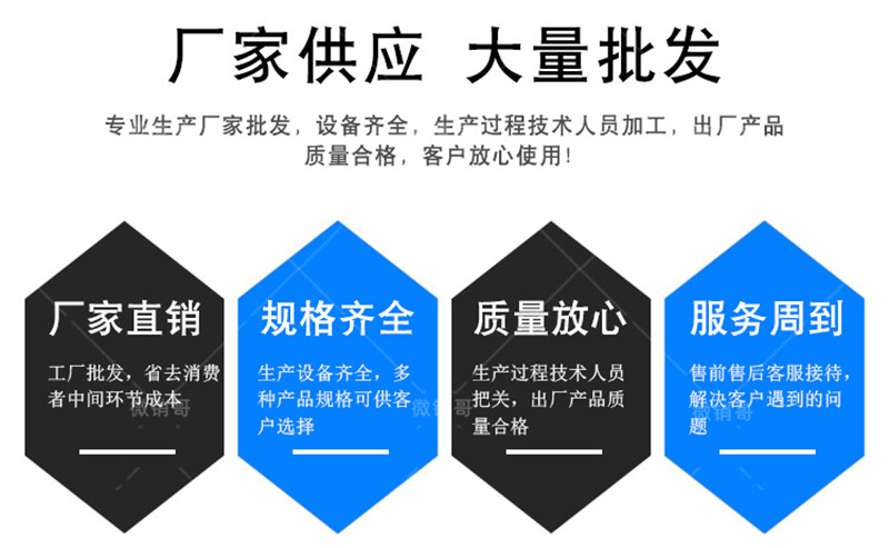 仙桃沙嘴自粘聚合物改性瀝青防水卷材優(yōu)勢(shì)展示