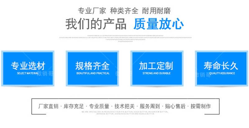 宜昌長(zhǎng)陽(yáng)抗裂卷材優(yōu)勢(shì)展示