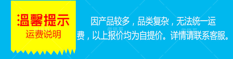 四川成都SBS改性瀝青防水卷材優(yōu)勢展示