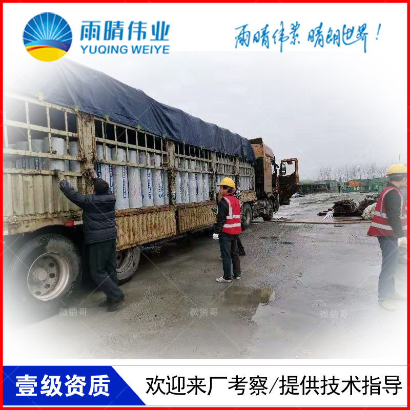 黃岡蘄春pvc防水卷材廠家價(jià)格便宜
