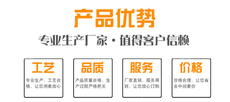 黃岡蘄春pvc防水卷材優(yōu)勢(shì)展示