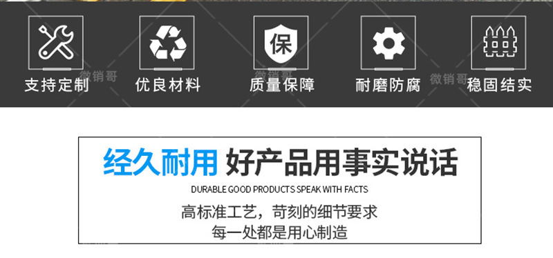 武漢江漢高分子自粘膠膜防水卷材優(yōu)勢展示