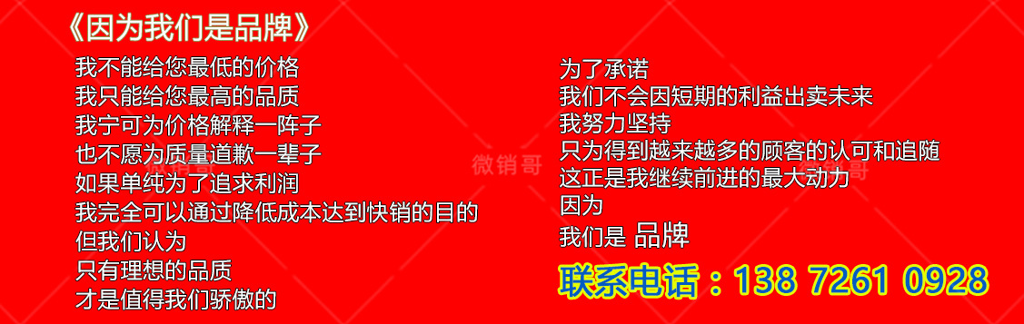 湖北荊門(mén)反應(yīng)粘結(jié)型高分子濕鋪防水卷材優(yōu)勢(shì)展示