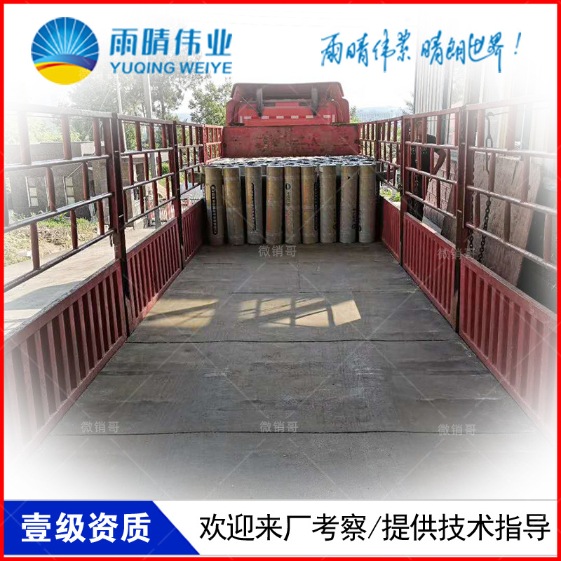 河北石家莊三元乙丙防水卷材質(zhì)量過硬
