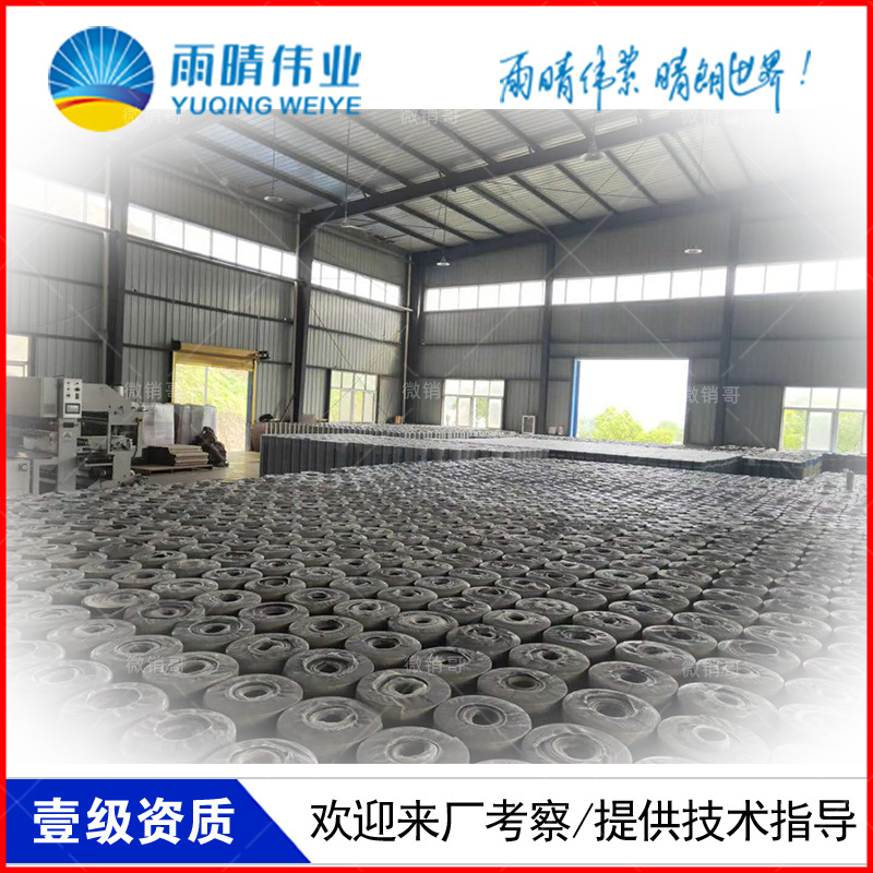 湖北荊州HDPE高分子自粘膠膜防水卷材量大從優(yōu)