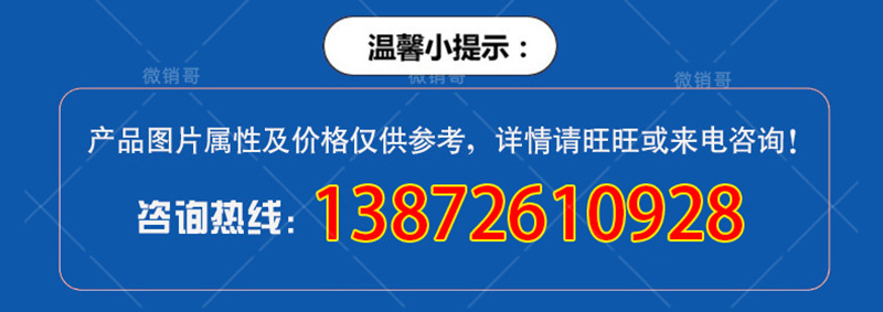 湖北荊州HDPE高分子自粘膠膜防水卷材優(yōu)勢展示