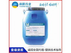 推薦天門竟陵SBS1改進(jìn)型防水涂料什么價(jià)格