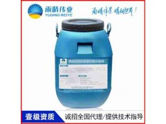 恩施咸豐那里有FYT1型橋面專用防水材料價(jià)格是多少錢