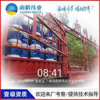 仙桃龍華山那里有951聚氨酯防水涂料哪里質(zhì)量好