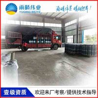 神農(nóng)架951水性聚氨酯防水涂料陽日廠家優(yōu)惠價格