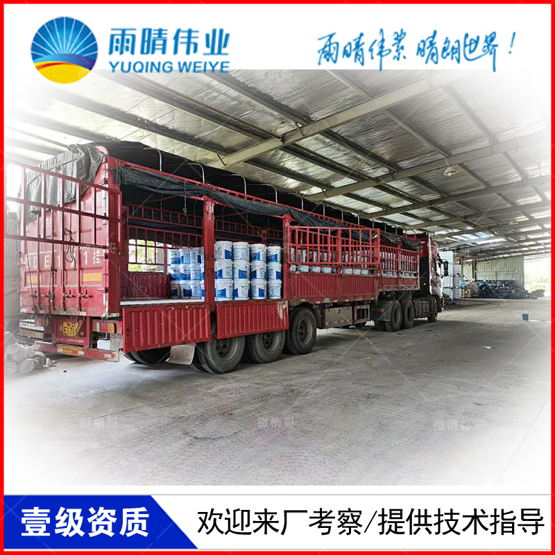 湖北潛江K11聚合物路橋?qū)Ｓ梅浪苛蠌S家價(jià)格便宜