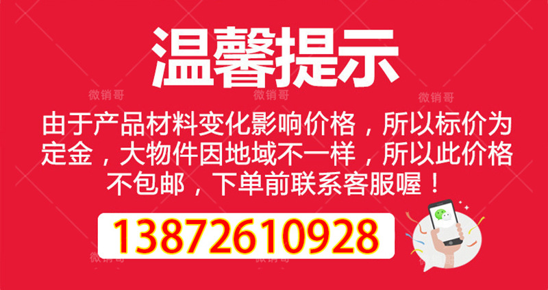 湖北潛江K11聚合物路橋?qū)Ｓ梅浪苛蟽?yōu)勢展示