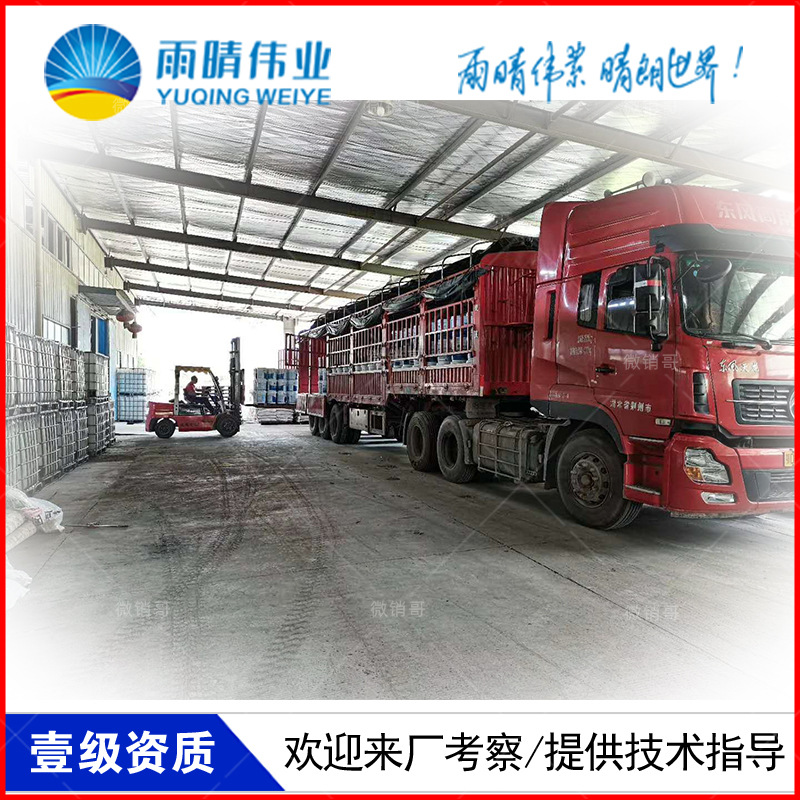 湖北潛江K11聚合物路橋?qū)Ｓ梅浪苛蠌S家低價(jià)供貨