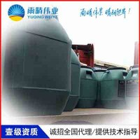 武漢漢陽AMPLM二階反應(yīng)型道橋?qū)Ｓ梅浪苛隙嗌馘X能買到