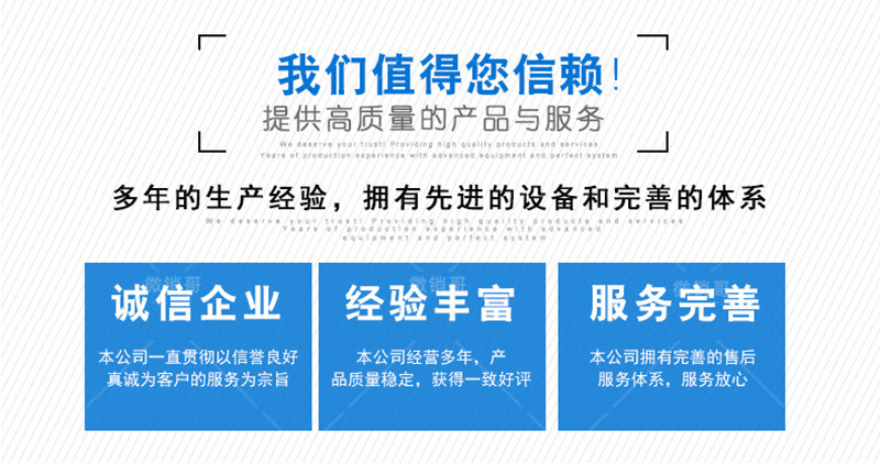 武漢漢陽AMP-LM二階反應型道橋專用防水涂料優(yōu)勢展示