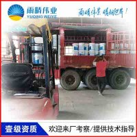 推薦宜昌長陽JS聚合物水泥基滲透結(jié)晶增效劑那里價(jià)格便宜