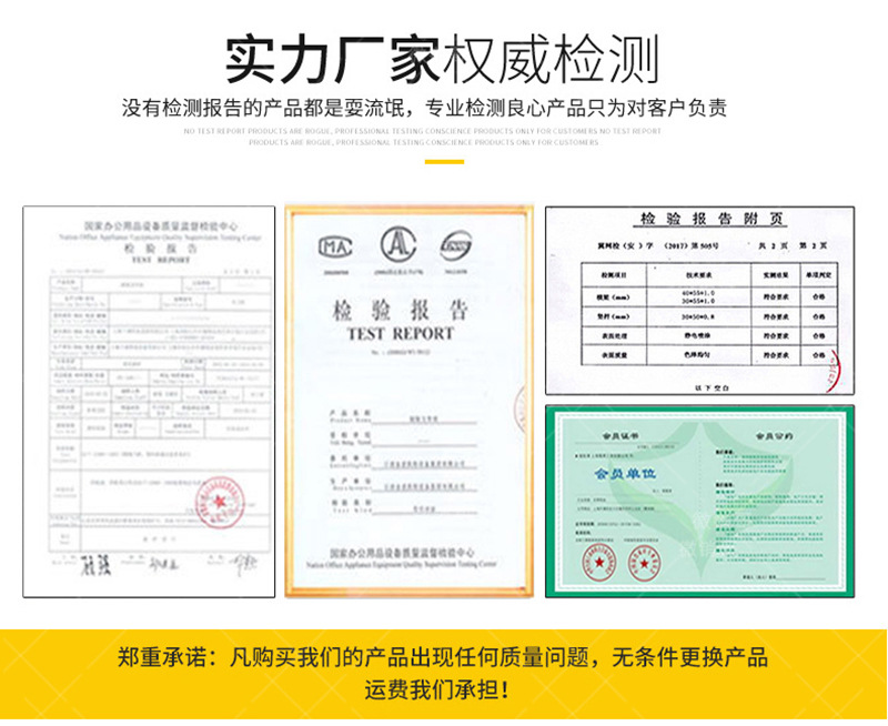 宜昌長(zhǎng)陽(yáng)JS聚合物水泥基滲透結(jié)晶增效劑優(yōu)勢(shì)展示