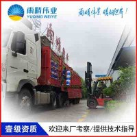仙桃長埫口防水公司HY1型水性聚氨酯防水涂料銷售點(diǎn)價(jià)格