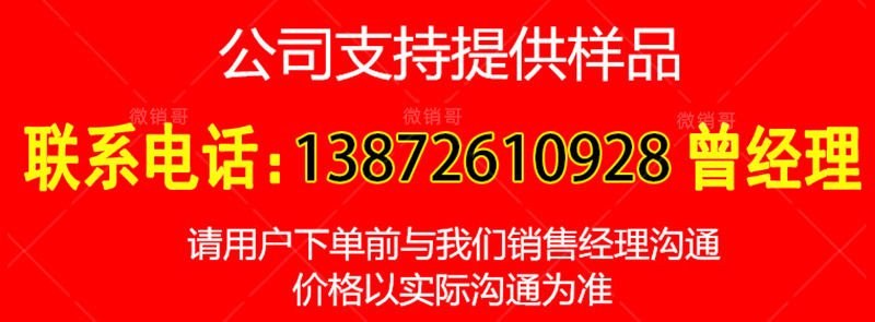 十堰房縣PB-L-I型橋梁防水材料優(yōu)勢展示