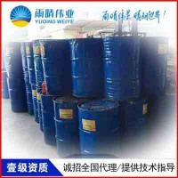 重慶奉節(jié)那里有高滲透改性隧道防水涂料銷售點(diǎn)地址