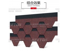 瀝青瓦油氈瓦玻纖瓦批發(fā)廠家YFSDD-L202菱形海洋藍(lán)
