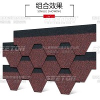 瀝青瓦油氈瓦玻纖瓦批發(fā)廠家YFSDD-L202菱形海洋藍