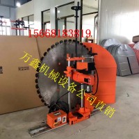7500w大功率切墻機手動墻壁切割機