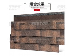 瀝青瓦油氈瓦玻纖瓦生產(chǎn)廠家YFSDD-S301雙層枯藤褐
