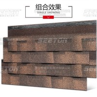瀝青瓦油氈瓦玻纖瓦生產(chǎn)廠家YFSDD-S301雙層枯藤褐