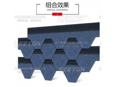 瀝青瓦油氈瓦玻纖瓦價(jià)格YFSDD-L1702菱形晚霞紅