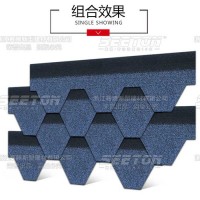 瀝青瓦油氈瓦玻纖瓦價格YFSDD-L1702菱形晚霞紅