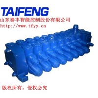 泰豐液壓廠家現(xiàn)貨直銷TRM負載敏感多路閥