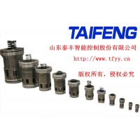 泰豐液壓廠家現(xiàn)貨直銷(xiāo)各種通徑方向型插件