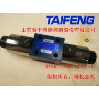 泰豐液壓廠家現(xiàn)貨直銷(xiāo)4WE10D電磁換向閥