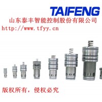 泰豐TLCF25-ZCV型動(dòng)態(tài)閥廠家現(xiàn)貨直銷(xiāo)