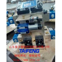 YN32-1250CV二通插裝閥泰豐液壓廠家現(xiàn)貨直銷(xiāo)