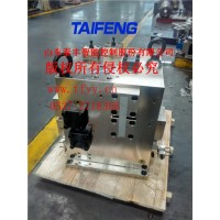 B46.3-4B-JH折彎機(jī)--100T