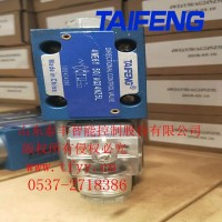 4WE6G-50/AG24NZ4型號，庫存充足，歡迎訂購