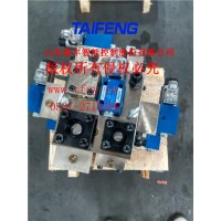 液壓閥組YN32-100FXCV標(biāo)準(zhǔn)100T系統(tǒng)，主保壓