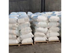 華軒高新 粉體聚羧酸減水劑PC-1009圖3