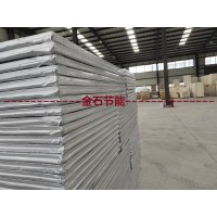 電爐節(jié)能改造用納米隔熱板保溫效果明顯