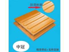云南盲道磚廠家-云南盲道磚價(jià)格6圖1