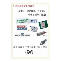 DEGB-100KG稱重傳感器