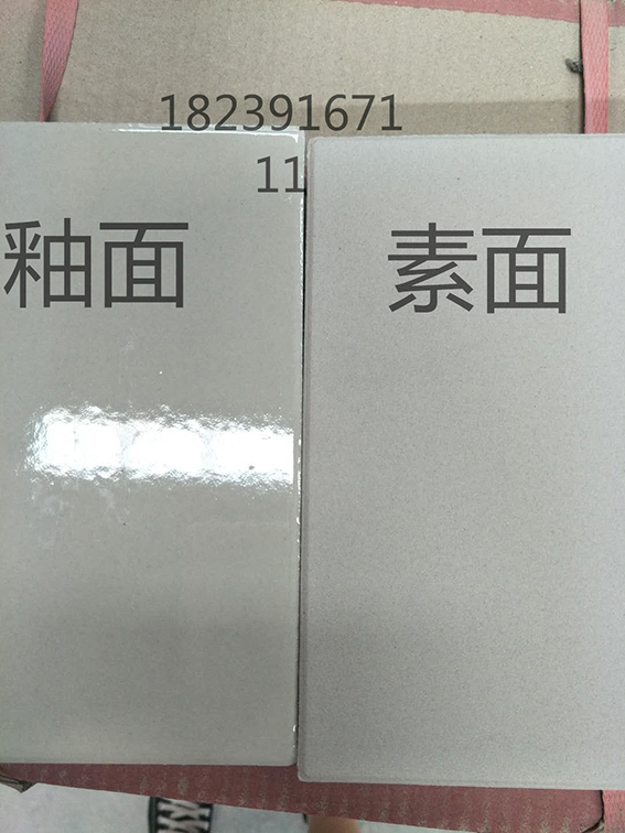 微信圖片_20200412154308_看圖王