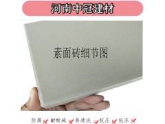 耐酸磚生產(chǎn)廠家 山西工業(yè)耐酸磚性能分析6圖1