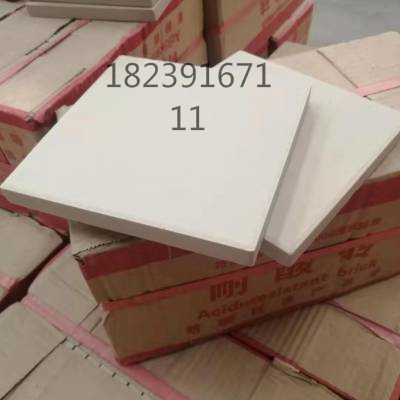 u=3356168266,2135444450&fm=11&gp=0_看圖王